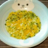 【離乳食中期】ブロッコリーとパプリカのとろとろ煮